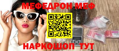 хмурый Севастополь