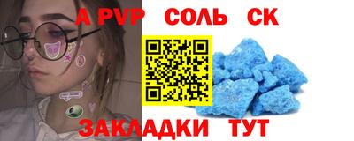хмурый Севастополь