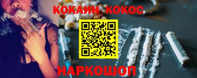 jwh Славянск-на-Кубани
