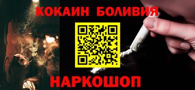 jwh Славянск-на-Кубани