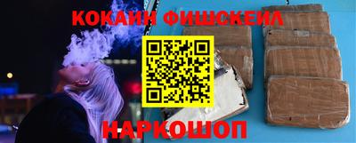 jwh Славянск-на-Кубани