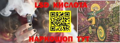 хмурый Севастополь