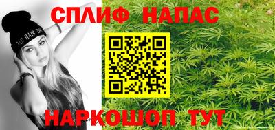 хмурый Севастополь