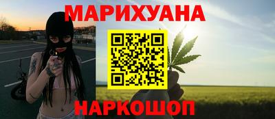 jwh Славянск-на-Кубани