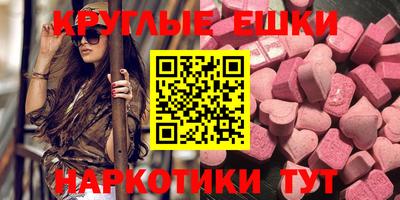 марихуана Славгород
