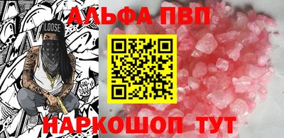 jwh Славянск-на-Кубани