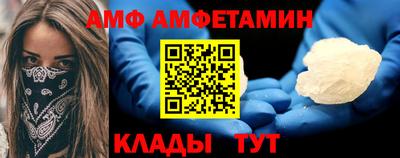 jwh Славянск-на-Кубани