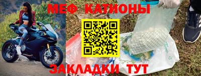 марихуана Славгород