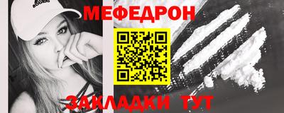 хмурый Севастополь