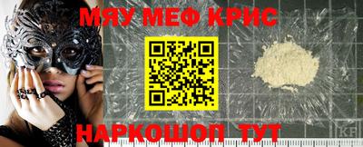 MDMA Premium VHQ Свободный