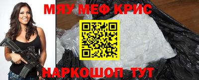 хмурый Севастополь